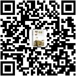 球蟒 德 斯蒂芬 布罗格哈默著孙博韬译生物科学专业科技上海科学技术出版社 少儿