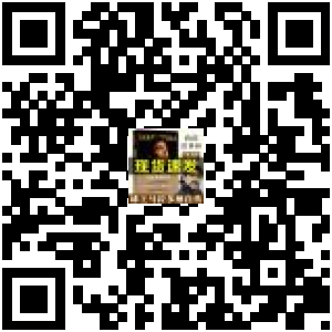 商品二维码